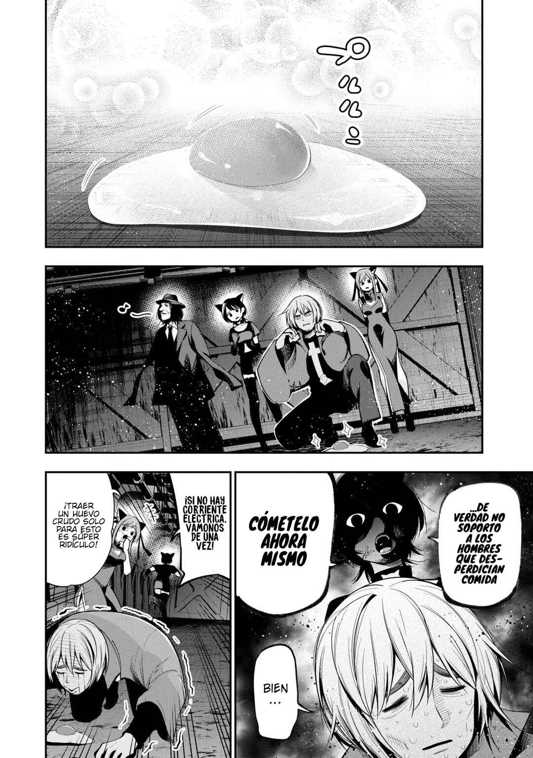Mattaku Saikin no Tantei to Kitara Chapter 49 - Page 9