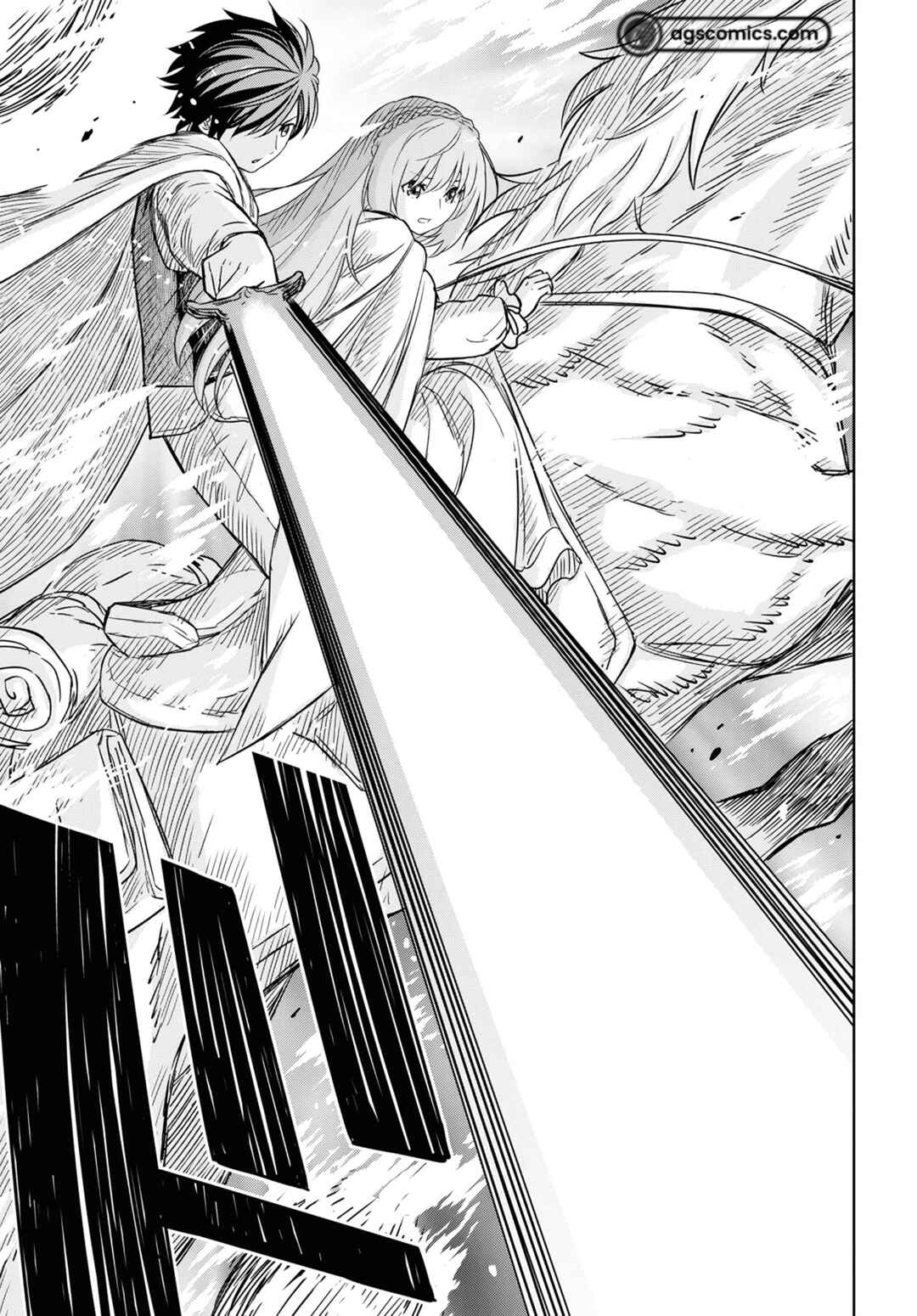 Monogatari no Kuromaku ni Tensei Shite Chapter 14 - Page 28