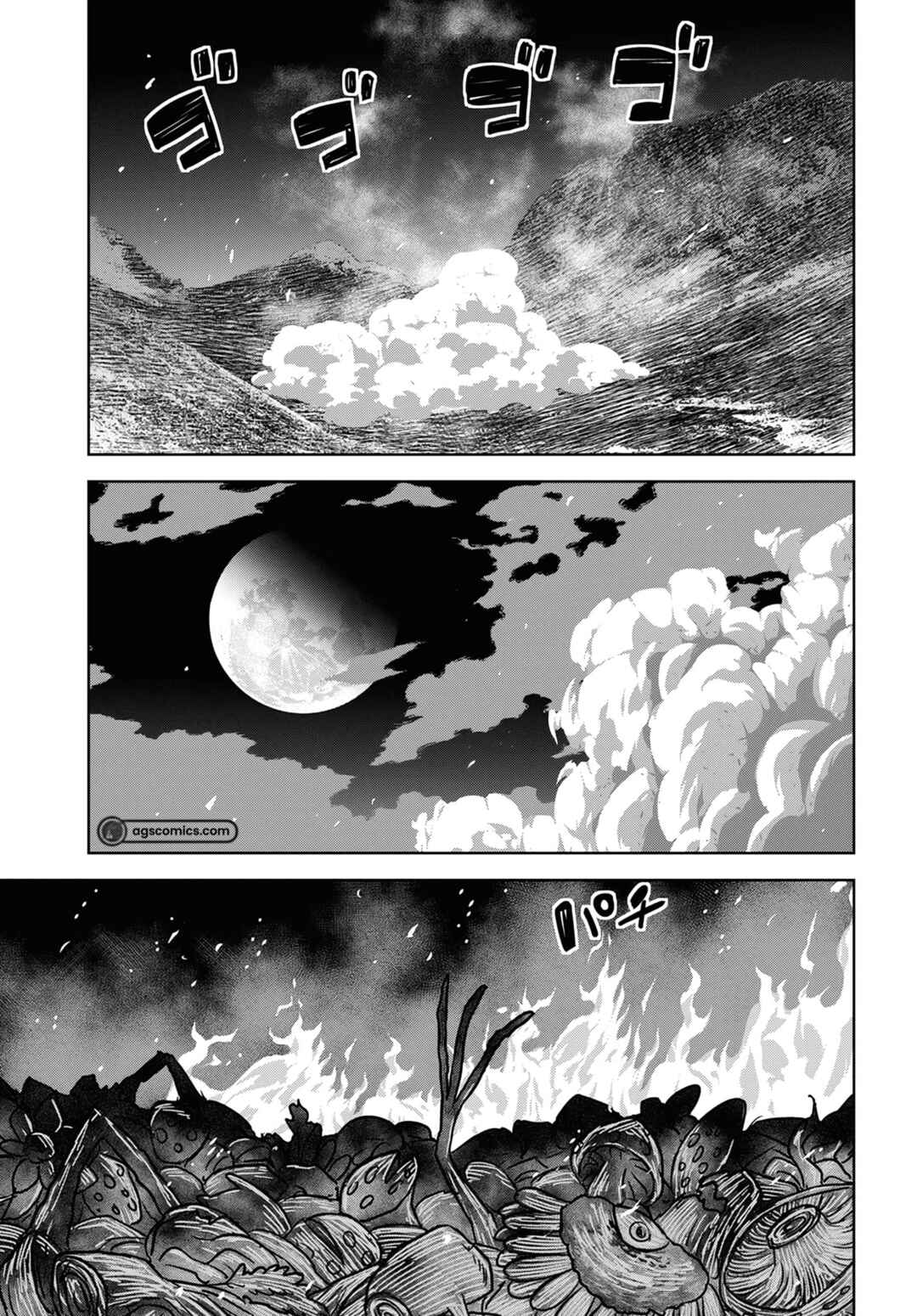 Monogatari no Kuromaku ni Tensei Shite Chapter 14 - Page 34