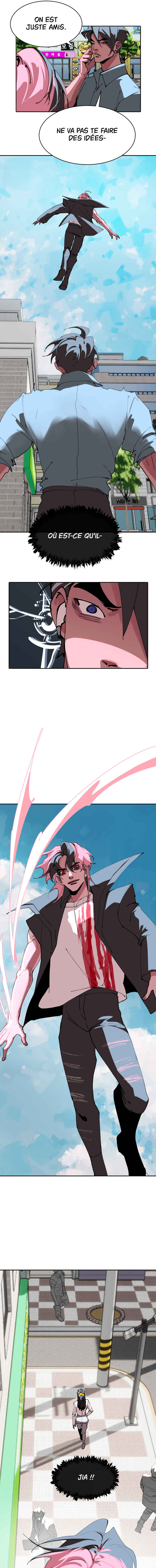 Cuffing Cupid Chapter 7 - Page 11