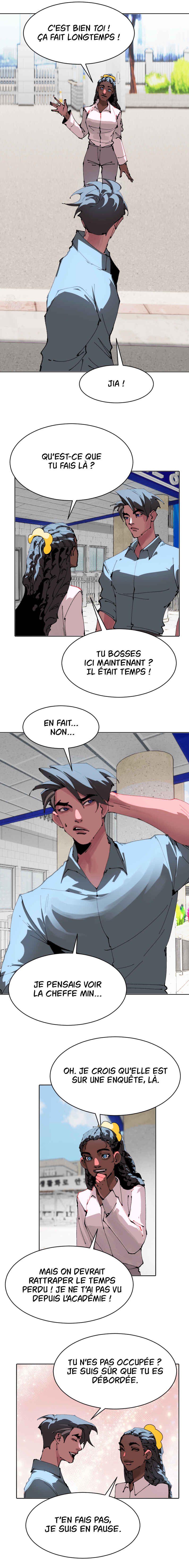 Cuffing Cupid Chapter 7 - Page 4