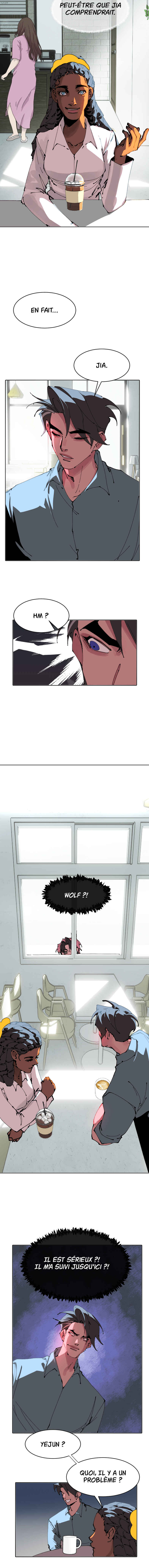 Cuffing Cupid Chapter 7 - Page 8