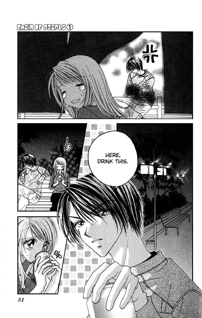Shinju no Kusari Chapter 1 - Page 33
