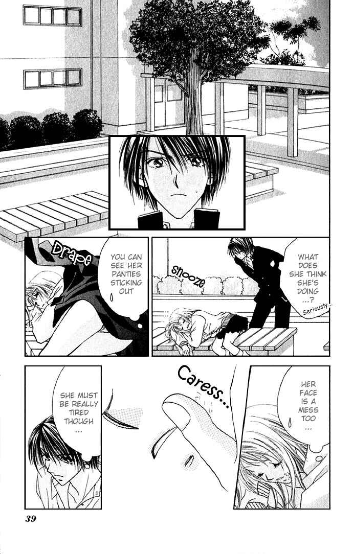 Shinju no Kusari Chapter 1 - Page 41