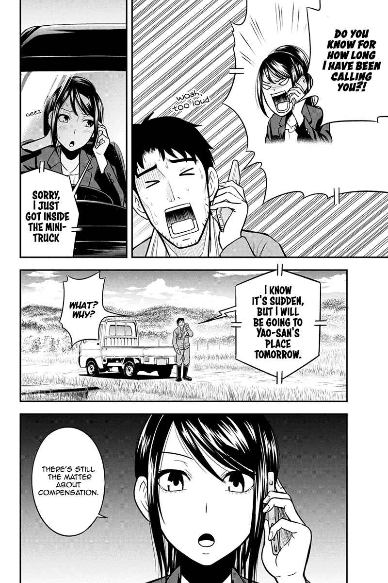 Orenchi ni Kita Onna Kishi to Inakagurashi Surukotoninatta Ken Chapter 25 - Page 10