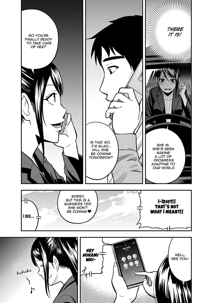Orenchi ni Kita Onna Kishi to Inakagurashi Surukotoninatta Ken Chapter 25 - Page 13