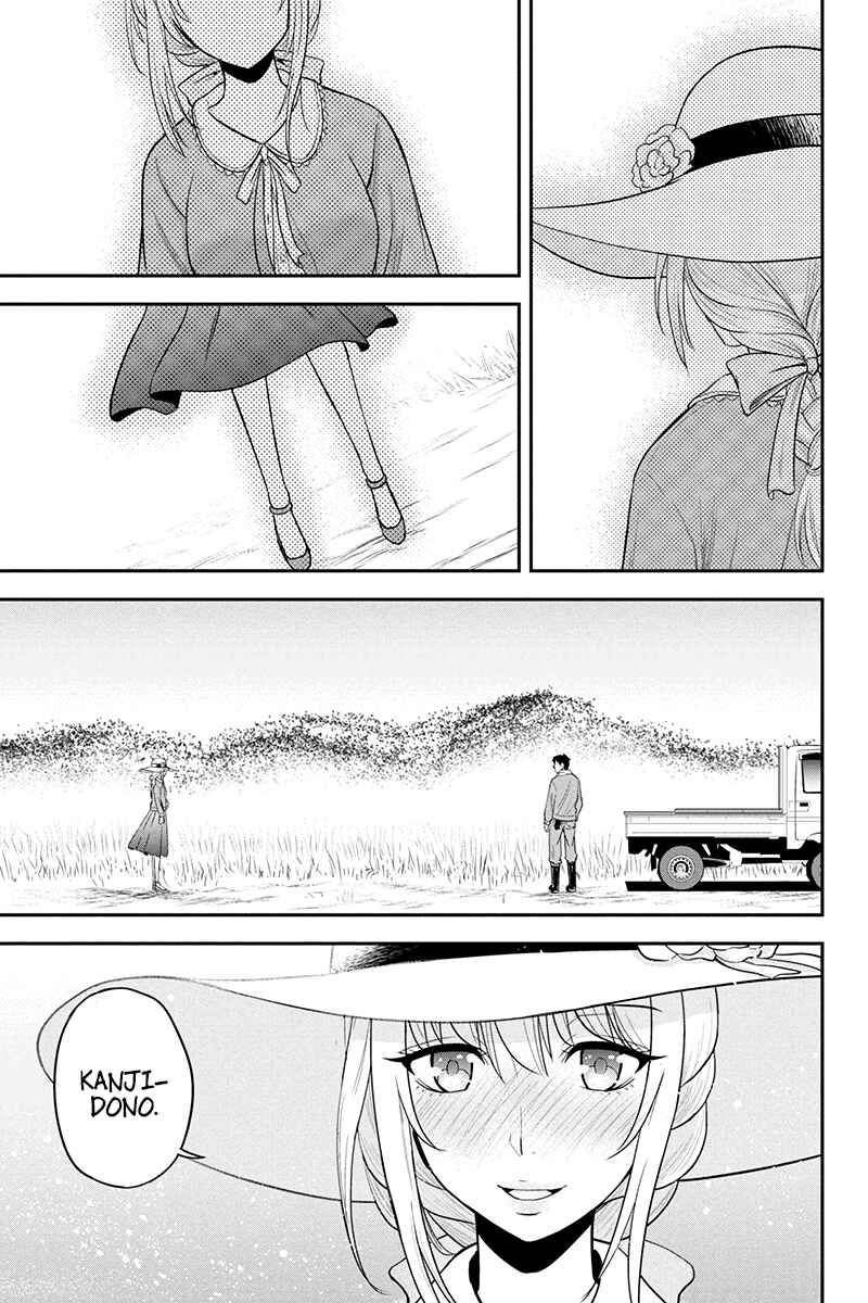 Orenchi ni Kita Onna Kishi to Inakagurashi Surukotoninatta Ken Chapter 25 - Page 17