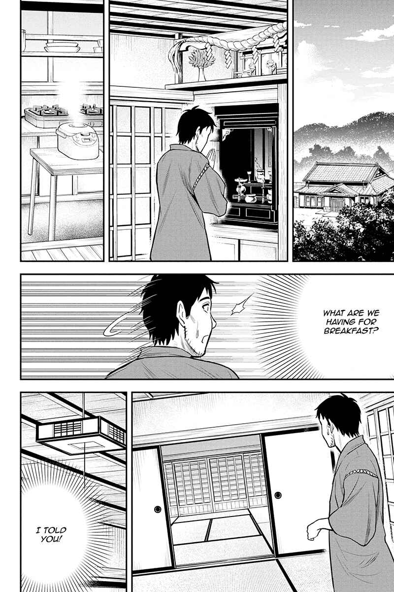 Orenchi ni Kita Onna Kishi to Inakagurashi Surukotoninatta Ken Chapter 25 - Page 6