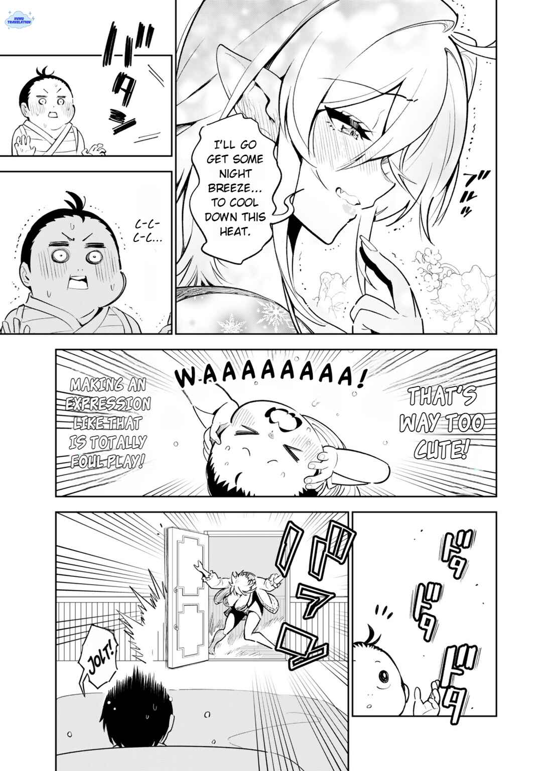 Nakama o Mamotte Shindara 20-nengo no Onaji Sekai ni Umarekawatta Ken...... demo Ore, Tensei 2-kaime Nanda kedo? Chapter 3 - Page 14
