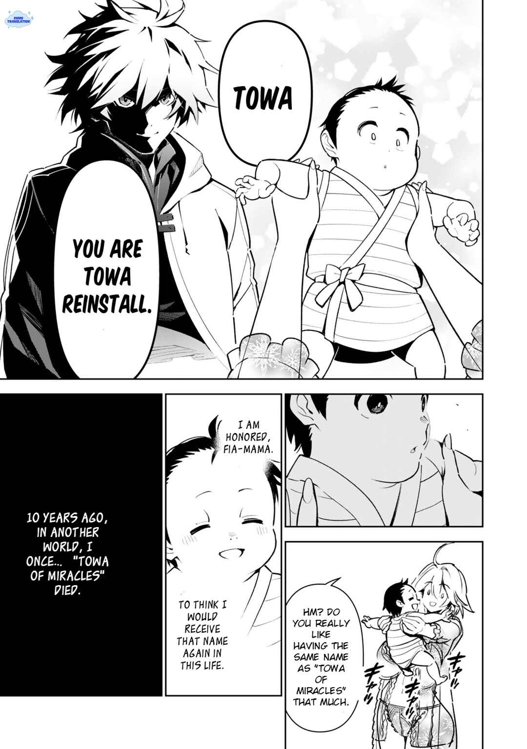 Nakama o Mamotte Shindara 20-nengo no Onaji Sekai ni Umarekawatta Ken...... demo Ore, Tensei 2-kaime Nanda kedo? Chapter 3 - Page 16