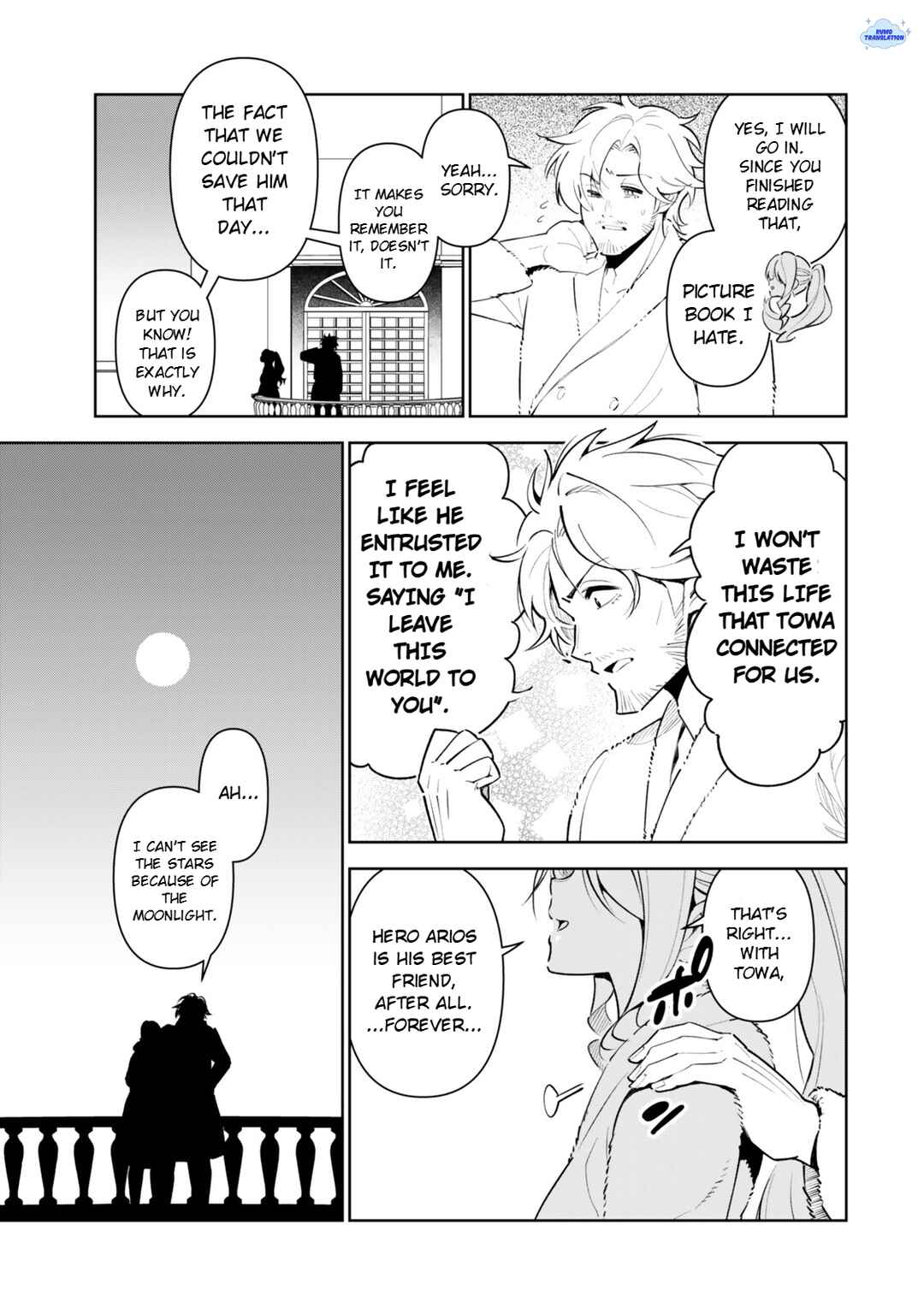Nakama o Mamotte Shindara 20-nengo no Onaji Sekai ni Umarekawatta Ken...... demo Ore, Tensei 2-kaime Nanda kedo? Chapter 3 - Page 18