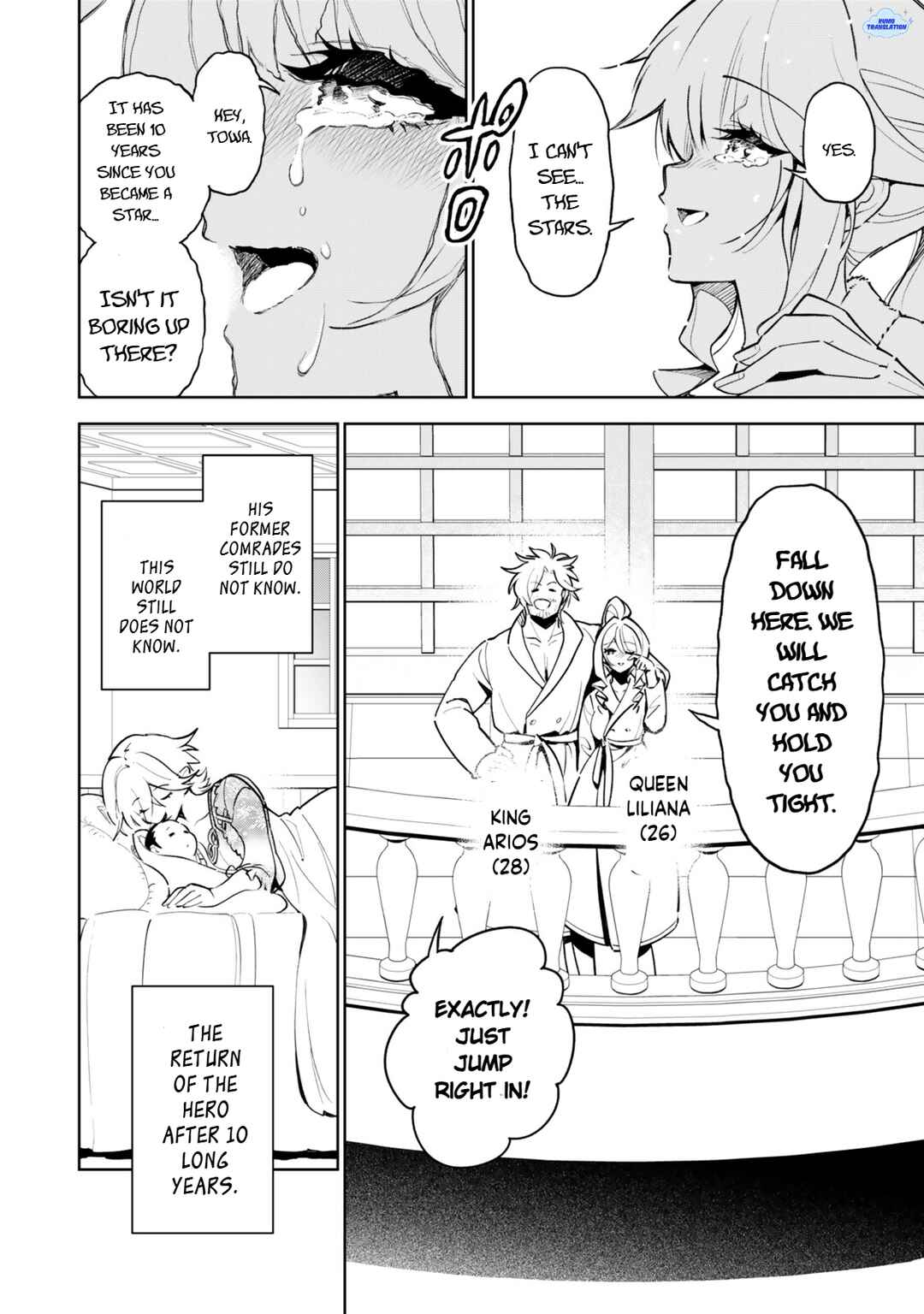 Nakama o Mamotte Shindara 20-nengo no Onaji Sekai ni Umarekawatta Ken...... demo Ore, Tensei 2-kaime Nanda kedo? Chapter 3 - Page 19