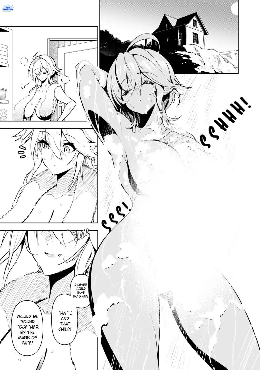 Nakama o Mamotte Shindara 20-nengo no Onaji Sekai ni Umarekawatta Ken...... demo Ore, Tensei 2-kaime Nanda kedo? Chapter 3 - Page 2