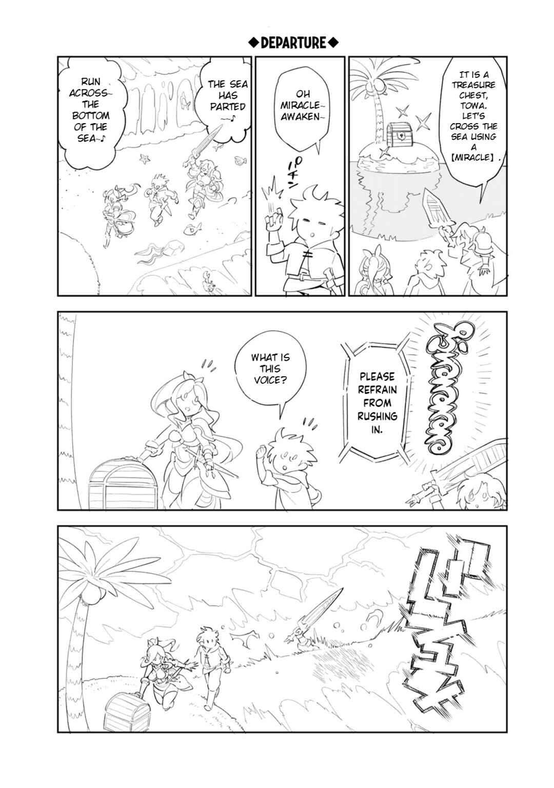Nakama o Mamotte Shindara 20-nengo no Onaji Sekai ni Umarekawatta Ken...... demo Ore, Tensei 2-kaime Nanda kedo? Chapter 3 - Page 20