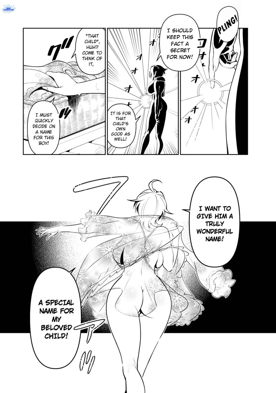Nakama o Mamotte Shindara 20-nengo no Onaji Sekai ni Umarekawatta Ken...... demo Ore, Tensei 2-kaime Nanda kedo? Chapter 3 - Page 3