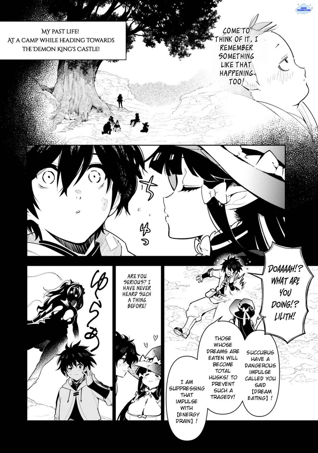 Nakama o Mamotte Shindara 20-nengo no Onaji Sekai ni Umarekawatta Ken...... demo Ore, Tensei 2-kaime Nanda kedo? Chapter 3 - Page 7
