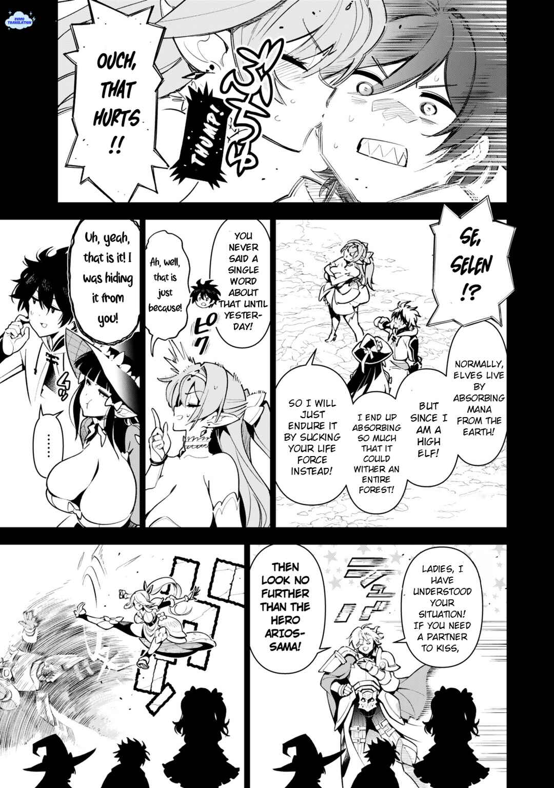 Nakama o Mamotte Shindara 20-nengo no Onaji Sekai ni Umarekawatta Ken...... demo Ore, Tensei 2-kaime Nanda kedo? Chapter 3 - Page 8