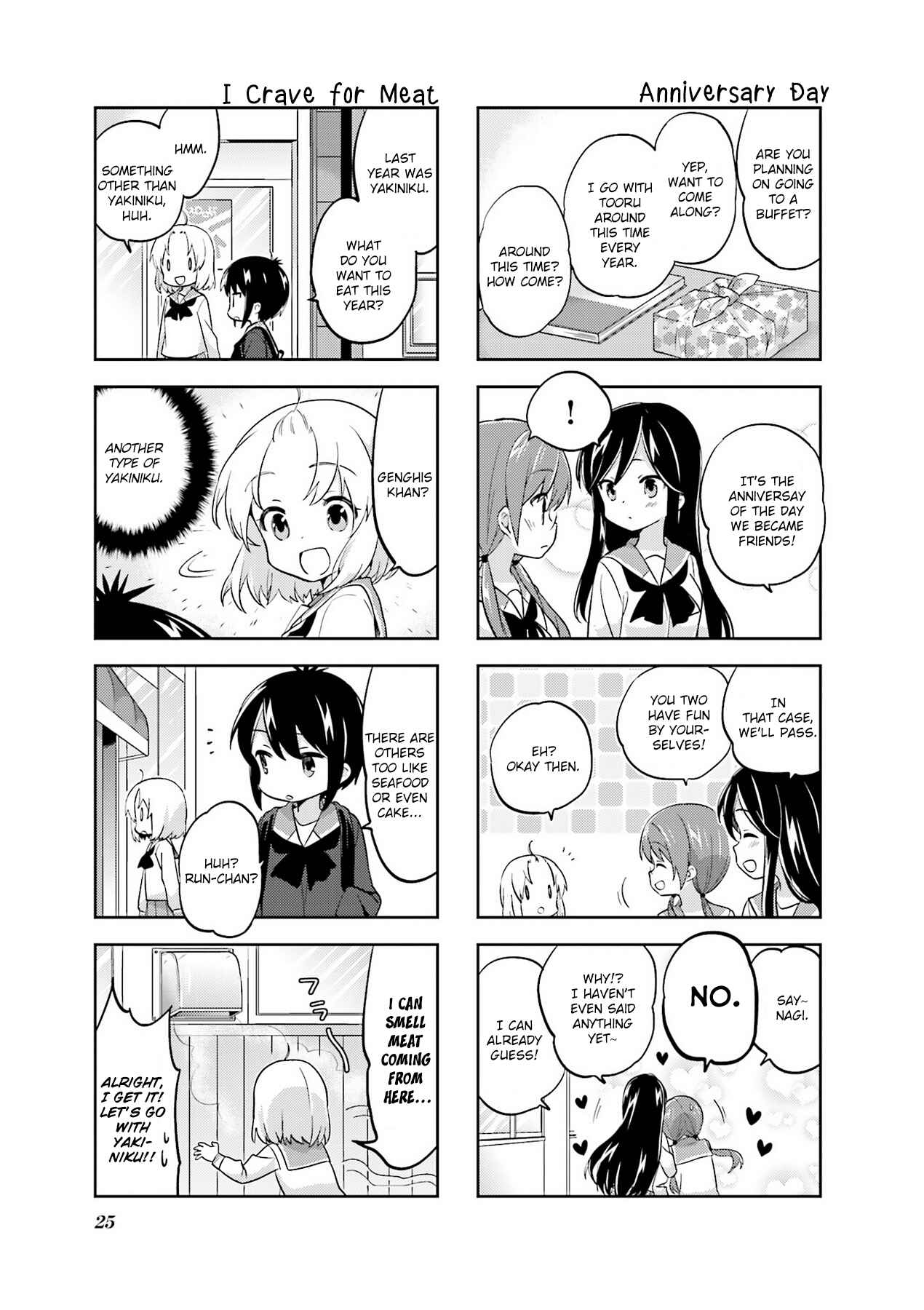A-Channel Chapter 83 - Page 3