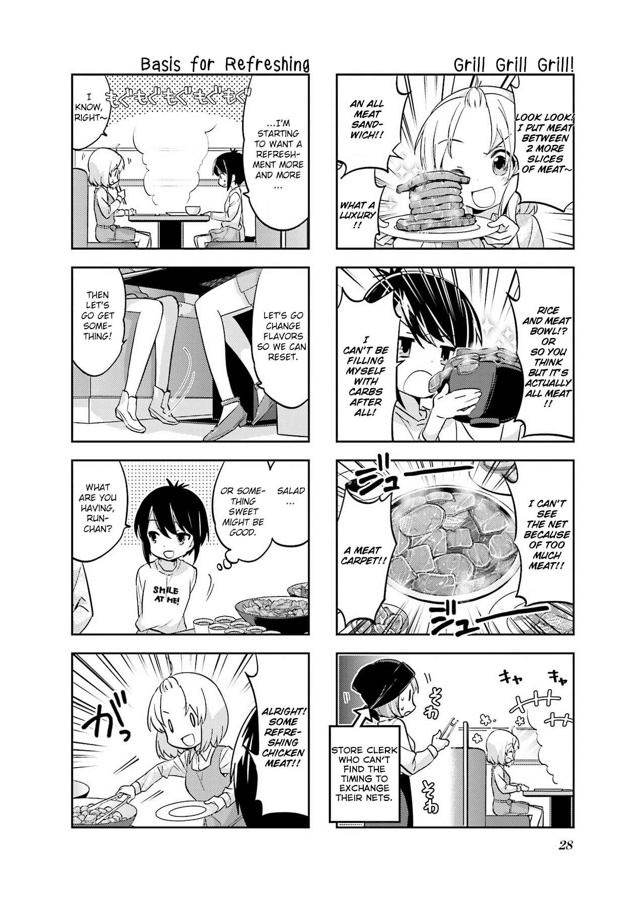 A-Channel Chapter 83 - Page 6