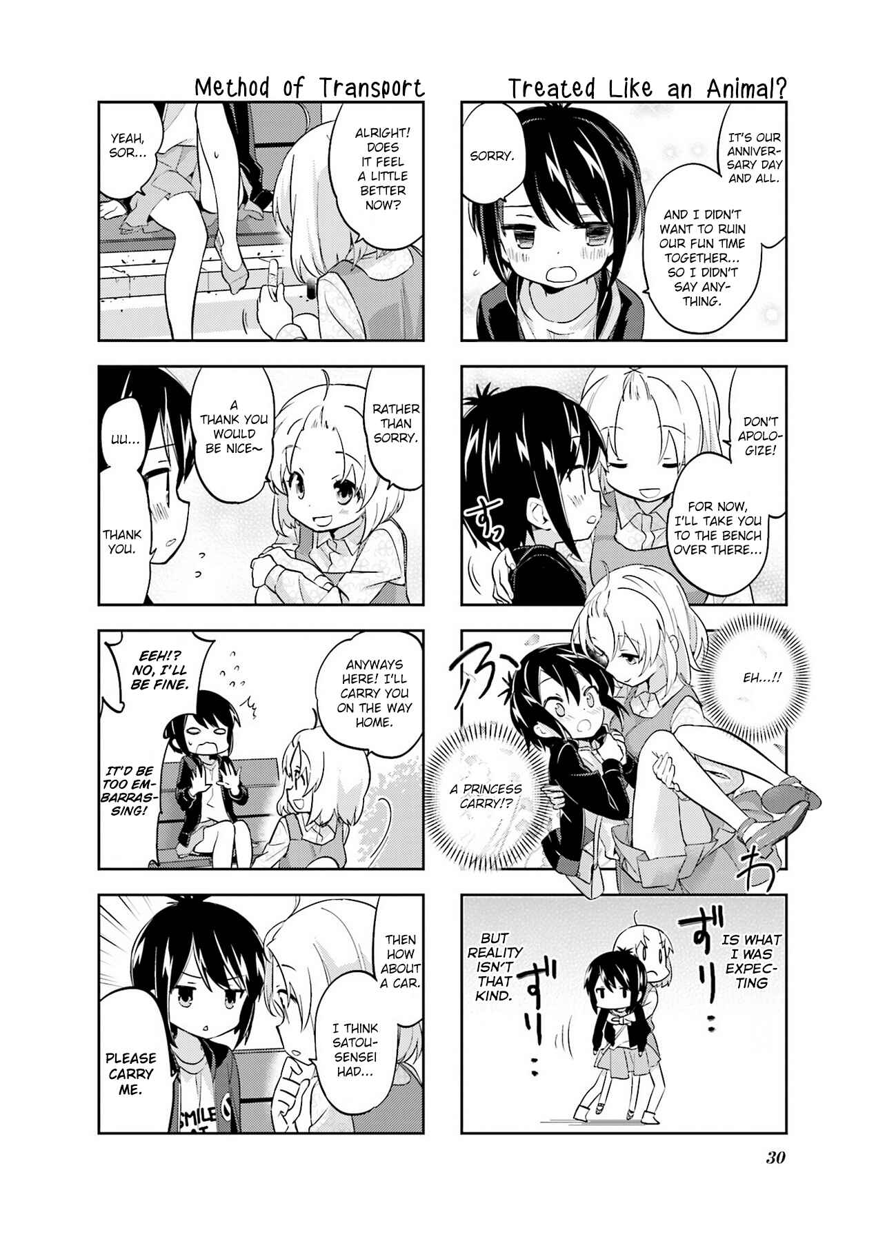 A-Channel Chapter 83 - Page 8