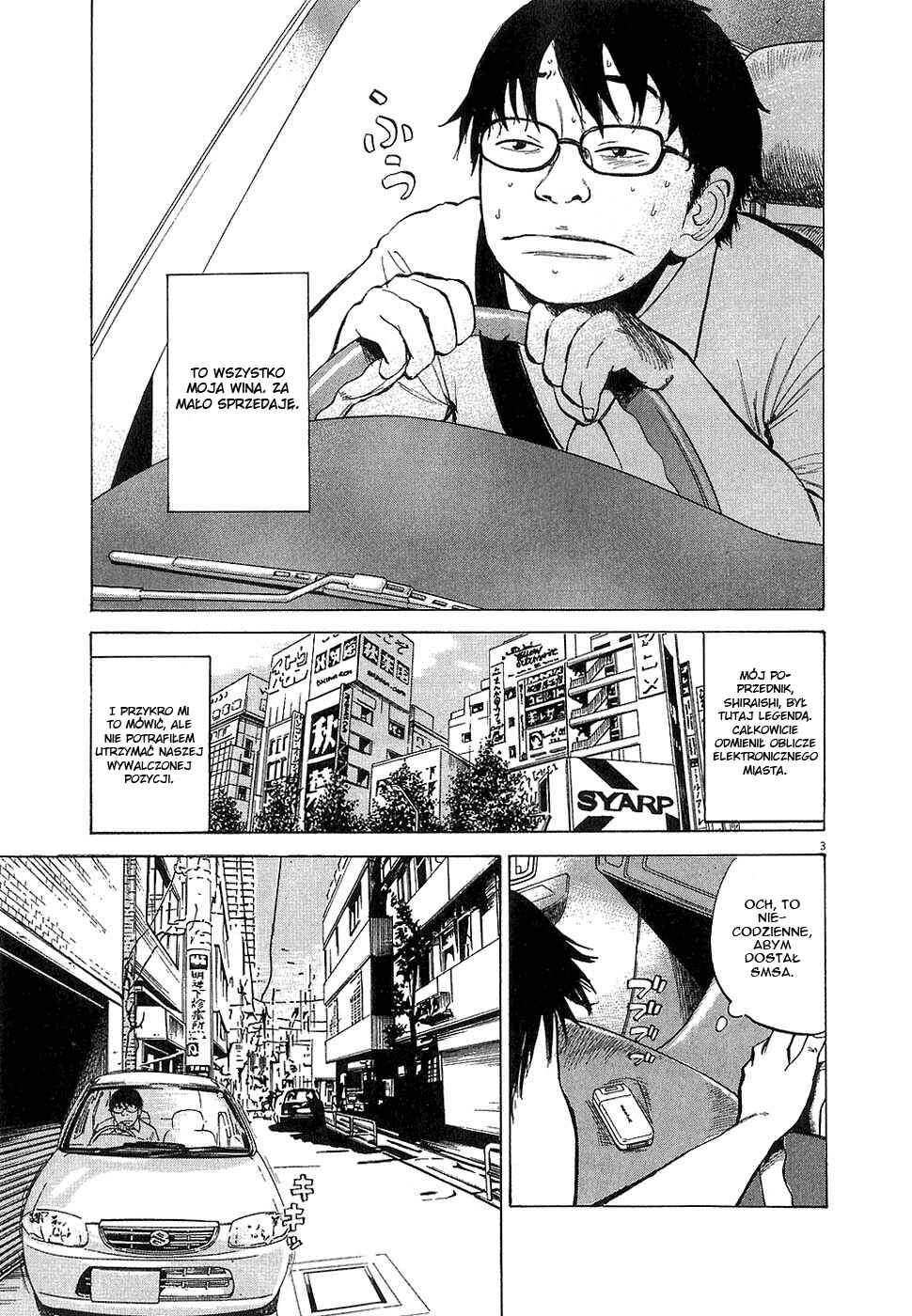 Boys on the Run Chapter 3 - Page 4