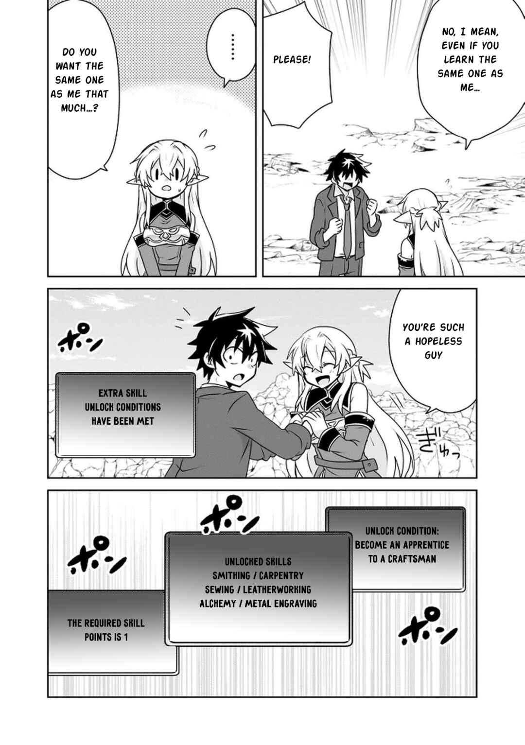 Choi Kuzu Shachiku no Isekai Harem Kenkokuki Chapter 4 - Page 19