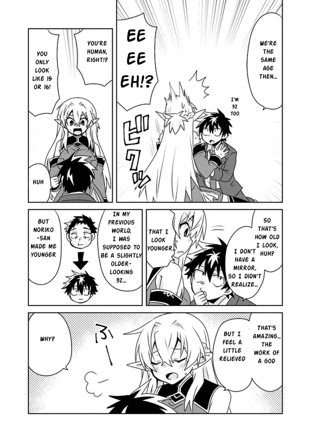 Choi Kuzu Shachiku no Isekai Harem Kenkokuki Chapter 4 - Page 24