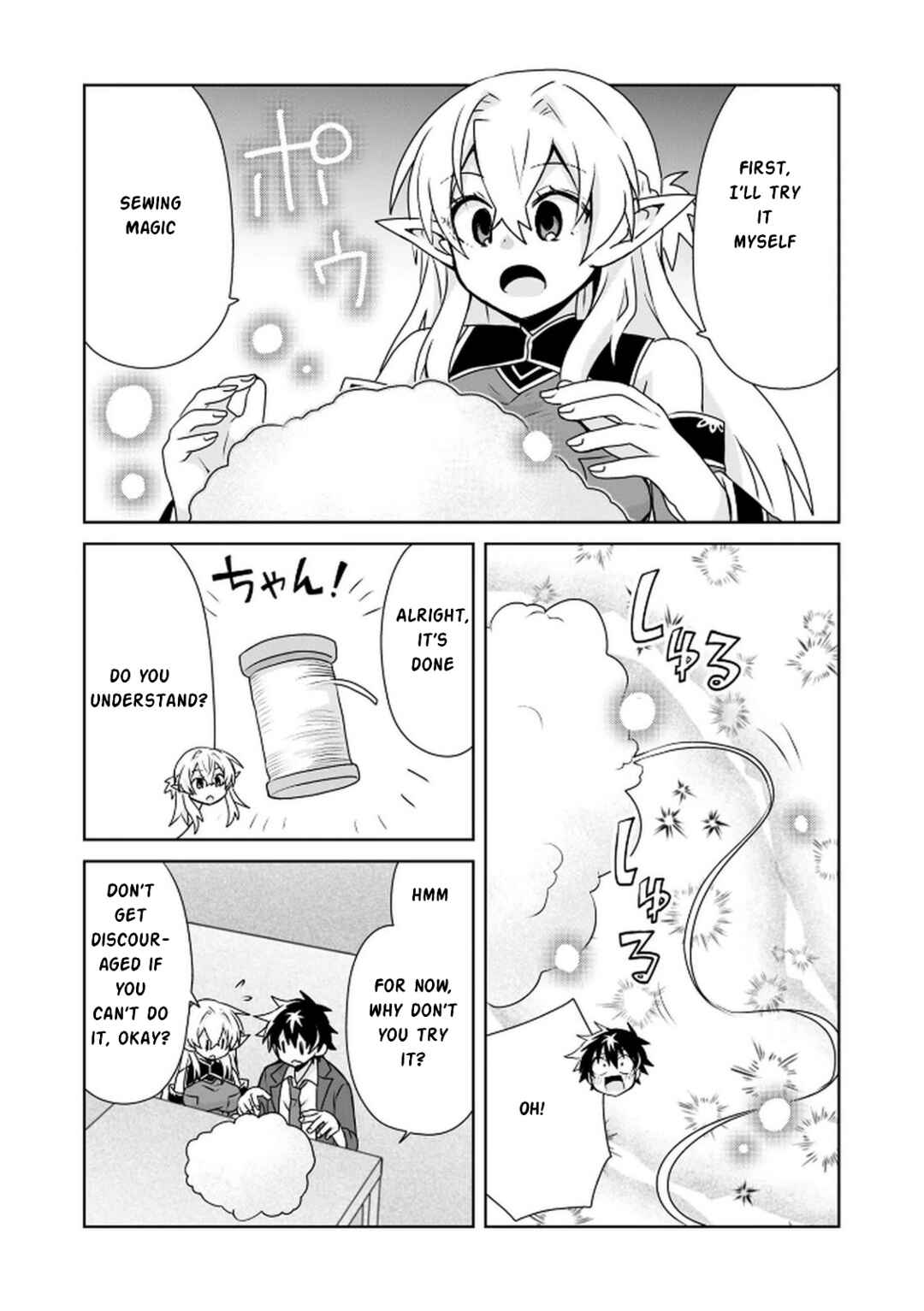 Choi Kuzu Shachiku no Isekai Harem Kenkokuki Chapter 4 - Page 26
