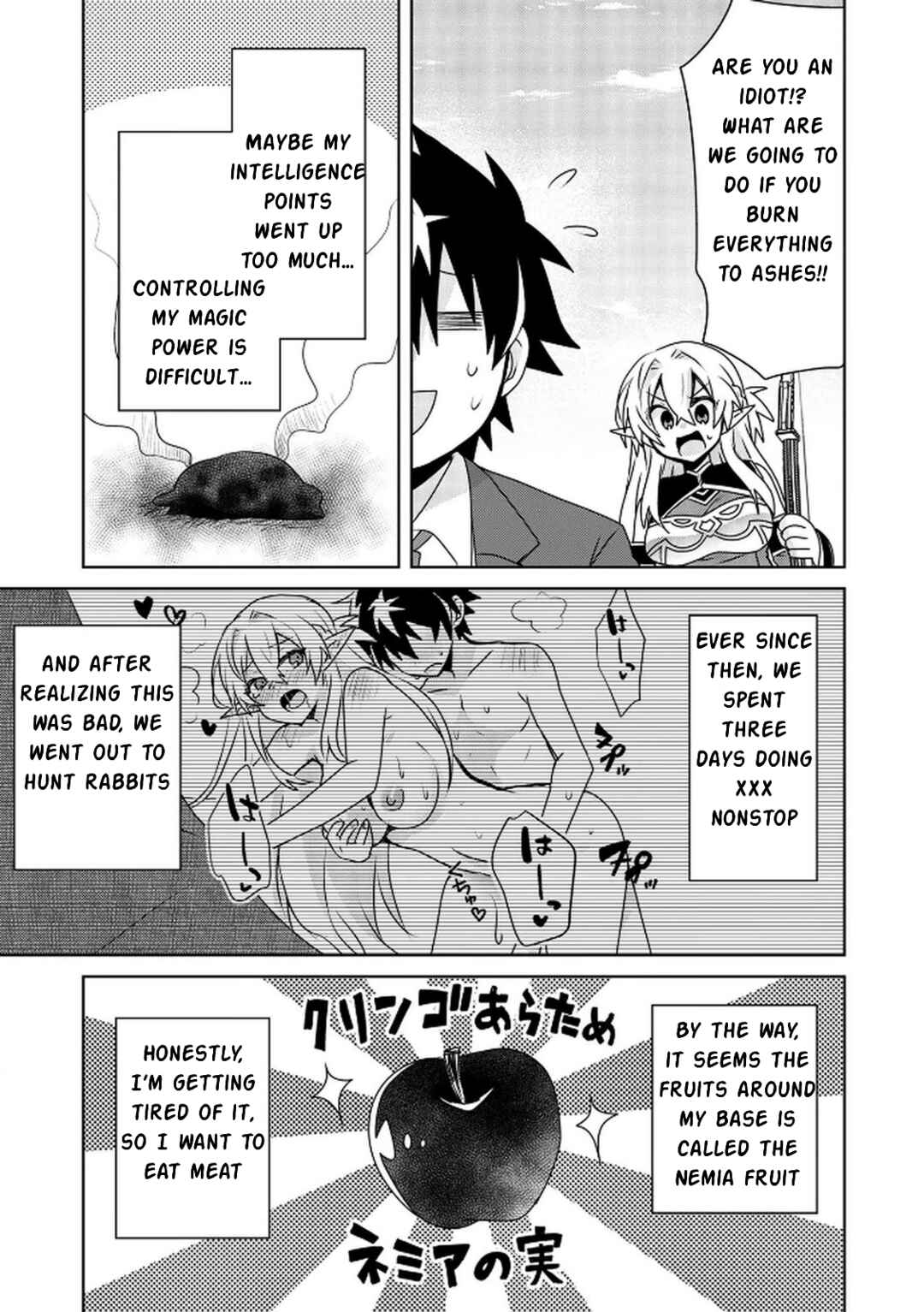 Choi Kuzu Shachiku no Isekai Harem Kenkokuki Chapter 4 - Page 4