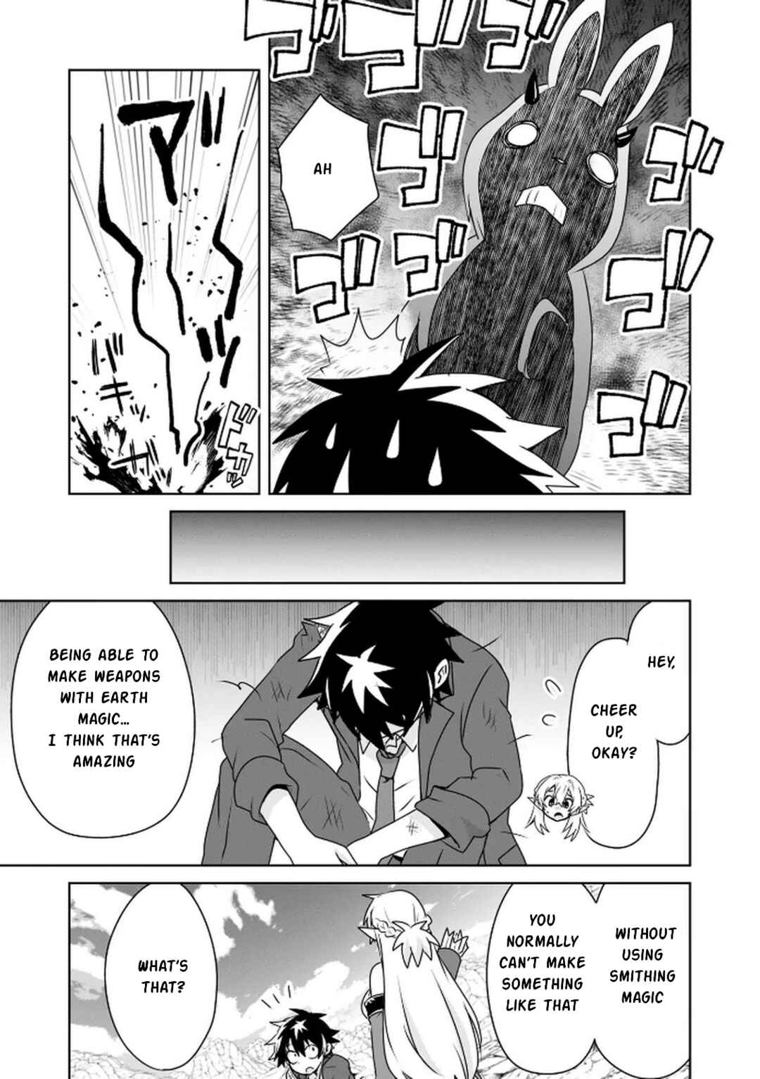 Choi Kuzu Shachiku no Isekai Harem Kenkokuki Chapter 4 - Page 8