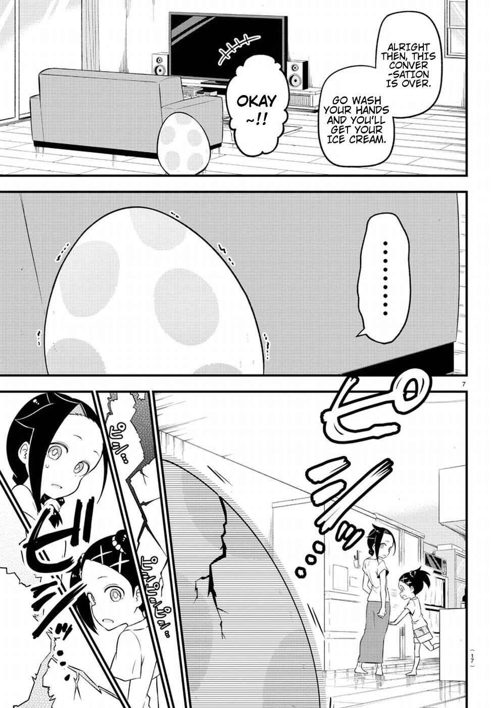Kaijuu no Tokage Chapter 1 - Page 10