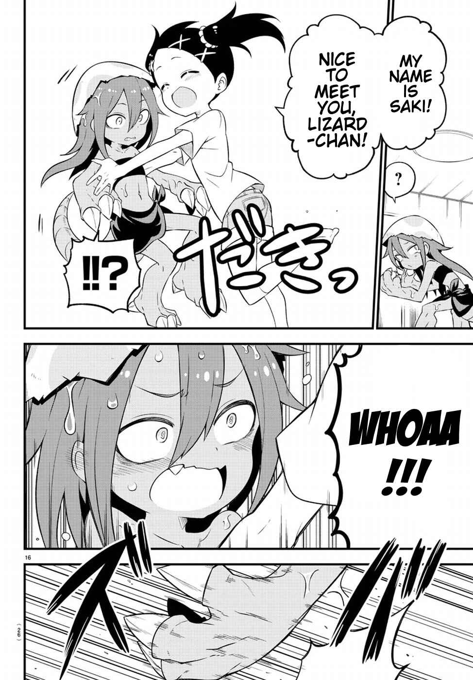 Kaijuu no Tokage Chapter 1 - Page 19
