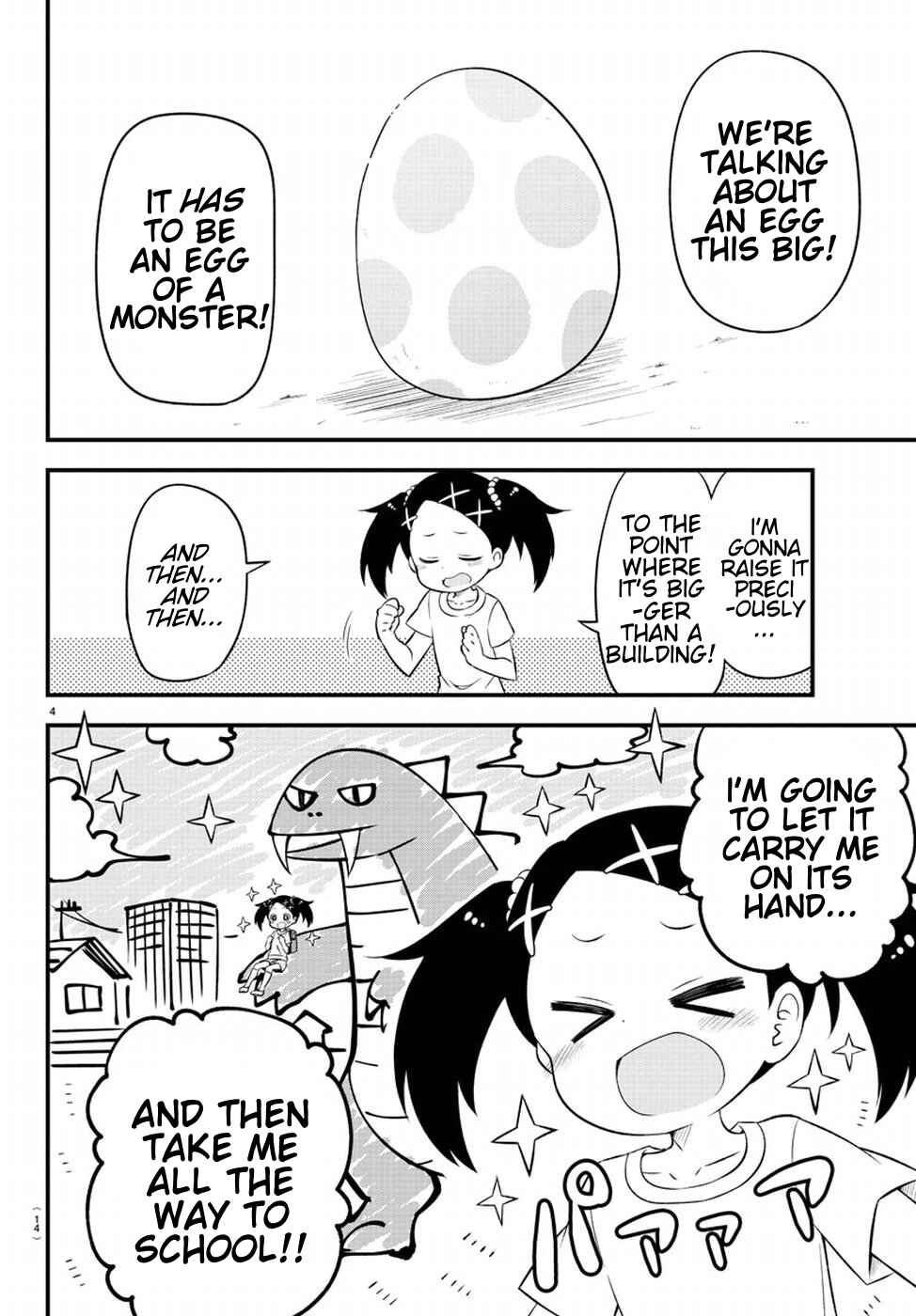 Kaijuu no Tokage Chapter 1 - Page 7