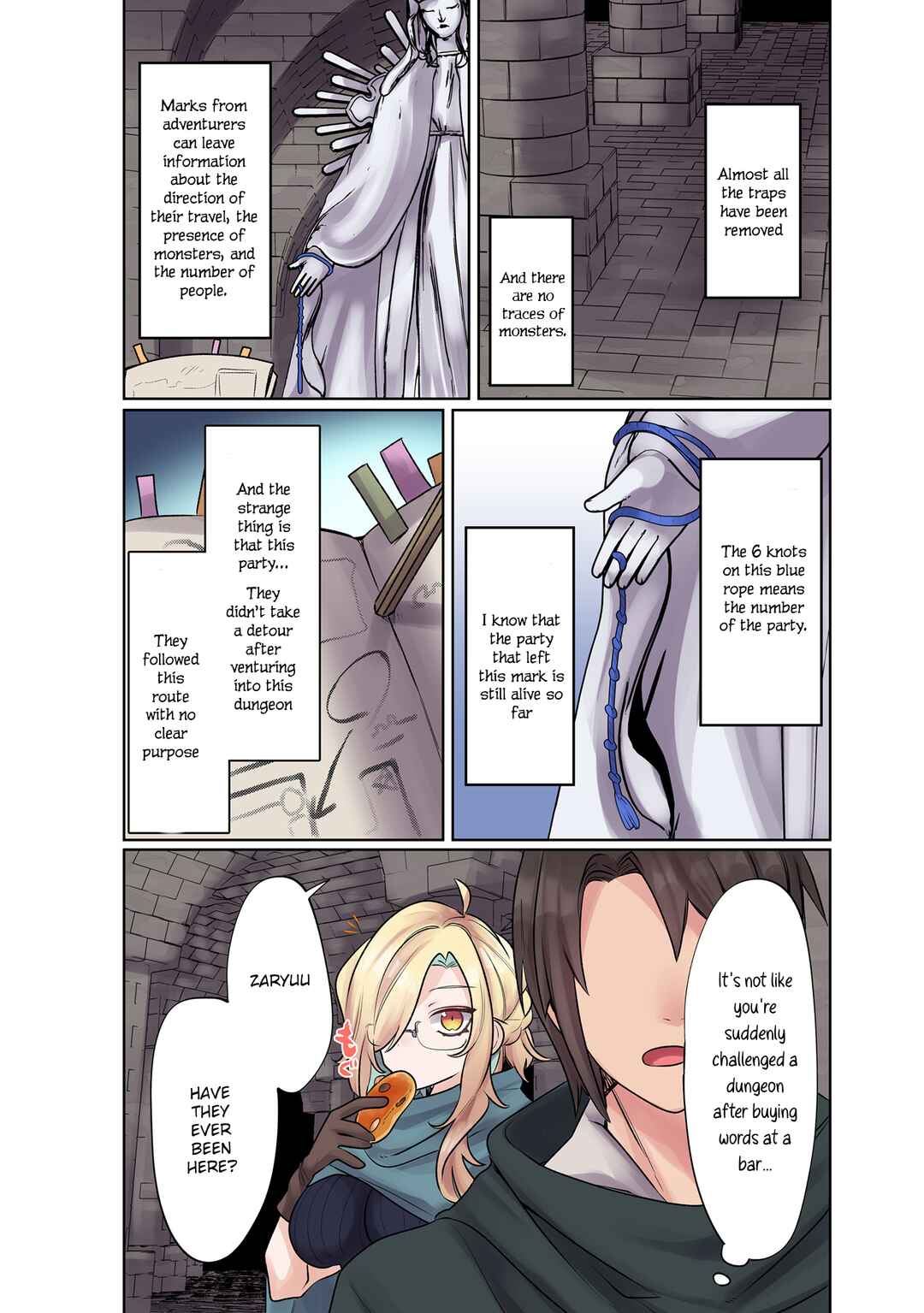 Ore no Level Up ga Okashii! ~Dekiru Otoko no Isekai Tensei~ Chapter 9 - Page 17