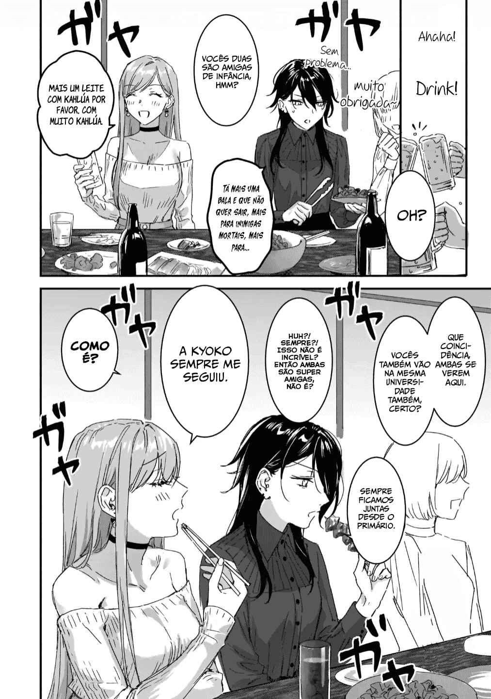 Lily & Ivy — Ken-Couple Yuri Sexual Love Anthology Chapter 1 - Page 5