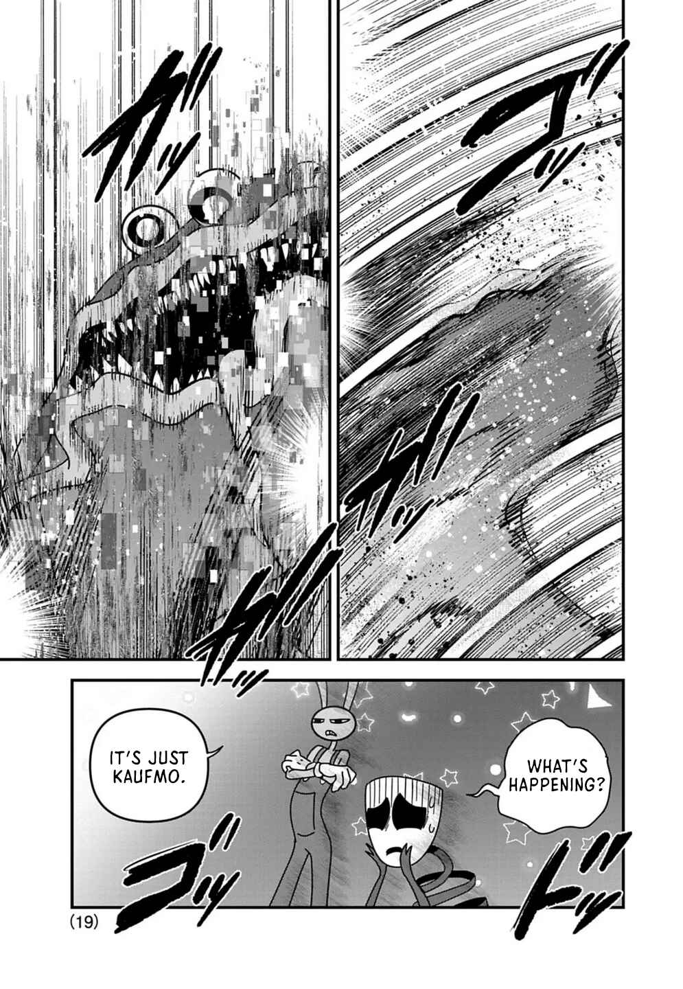 Amazing Digital Circus Chapter 4 - Page 17