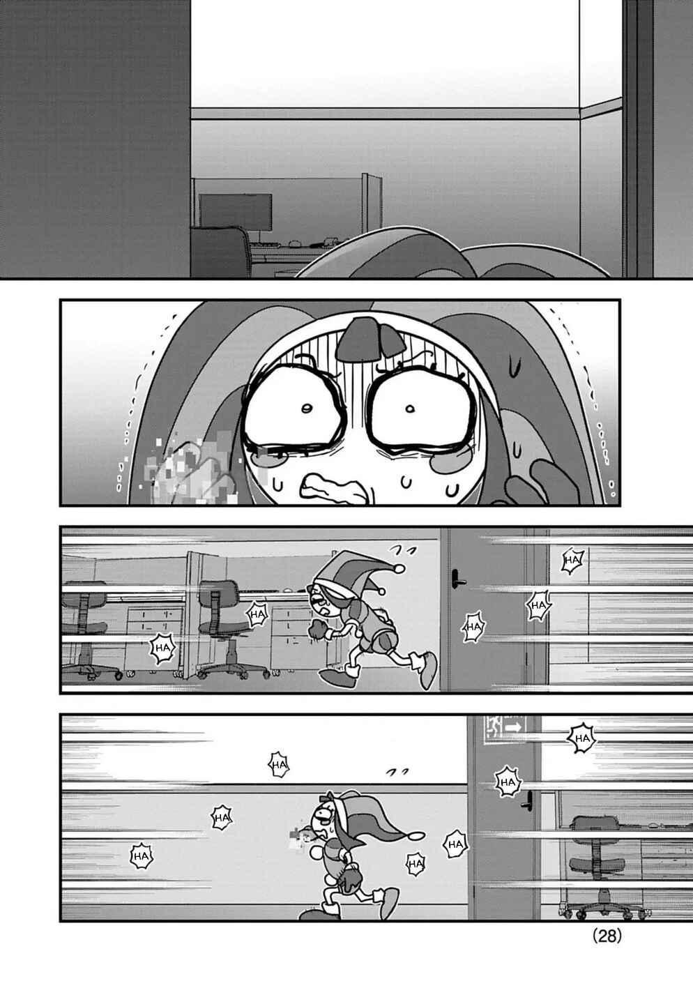 Amazing Digital Circus Chapter 4 - Page 26