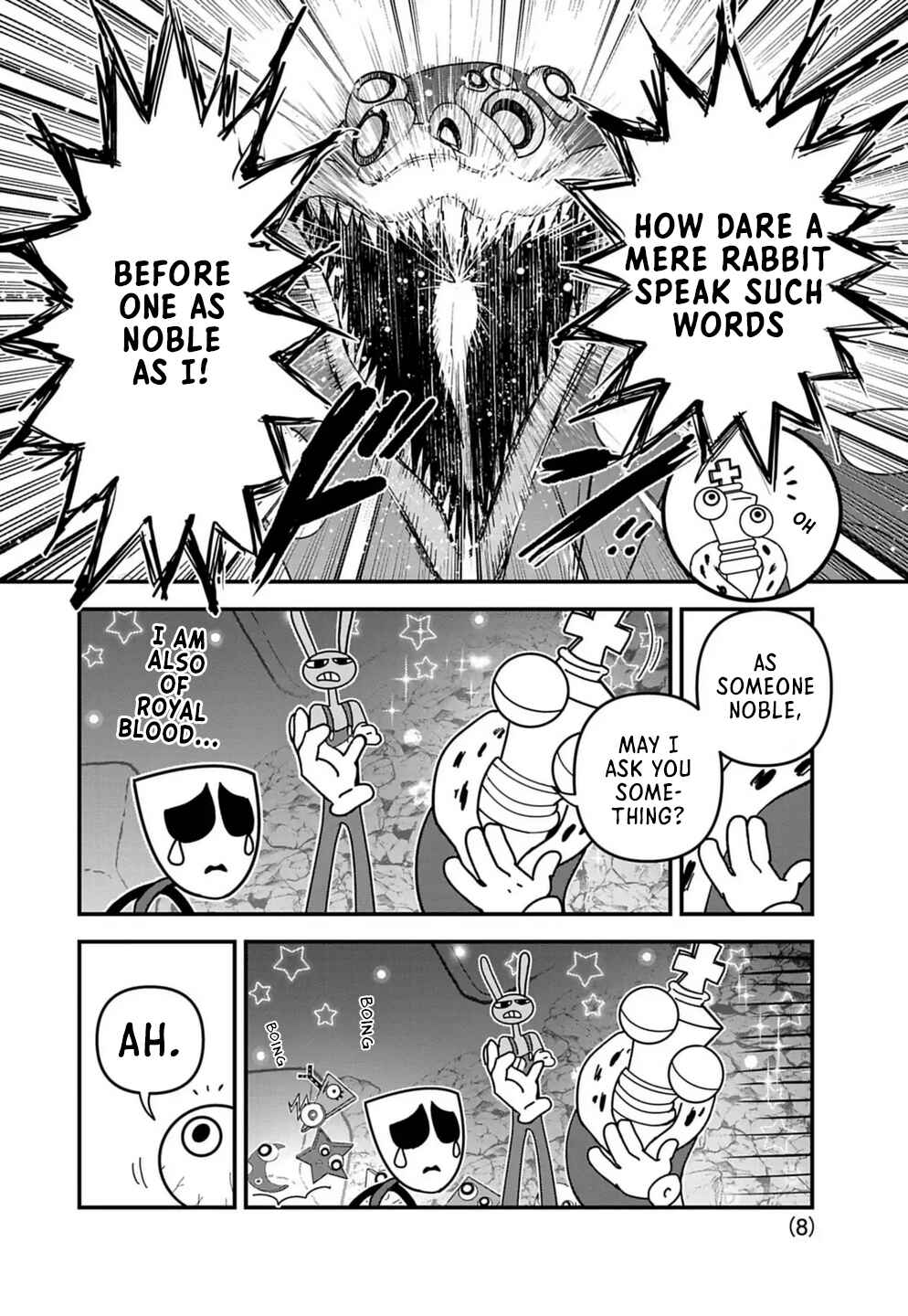 Amazing Digital Circus Chapter 4 - Page 7