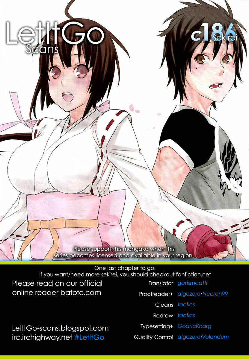 Sekirei Chapter 186 - Page 1