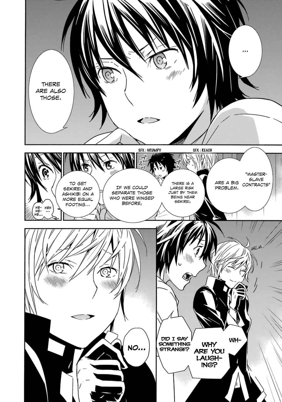 Sekirei Chapter 186 - Page 10