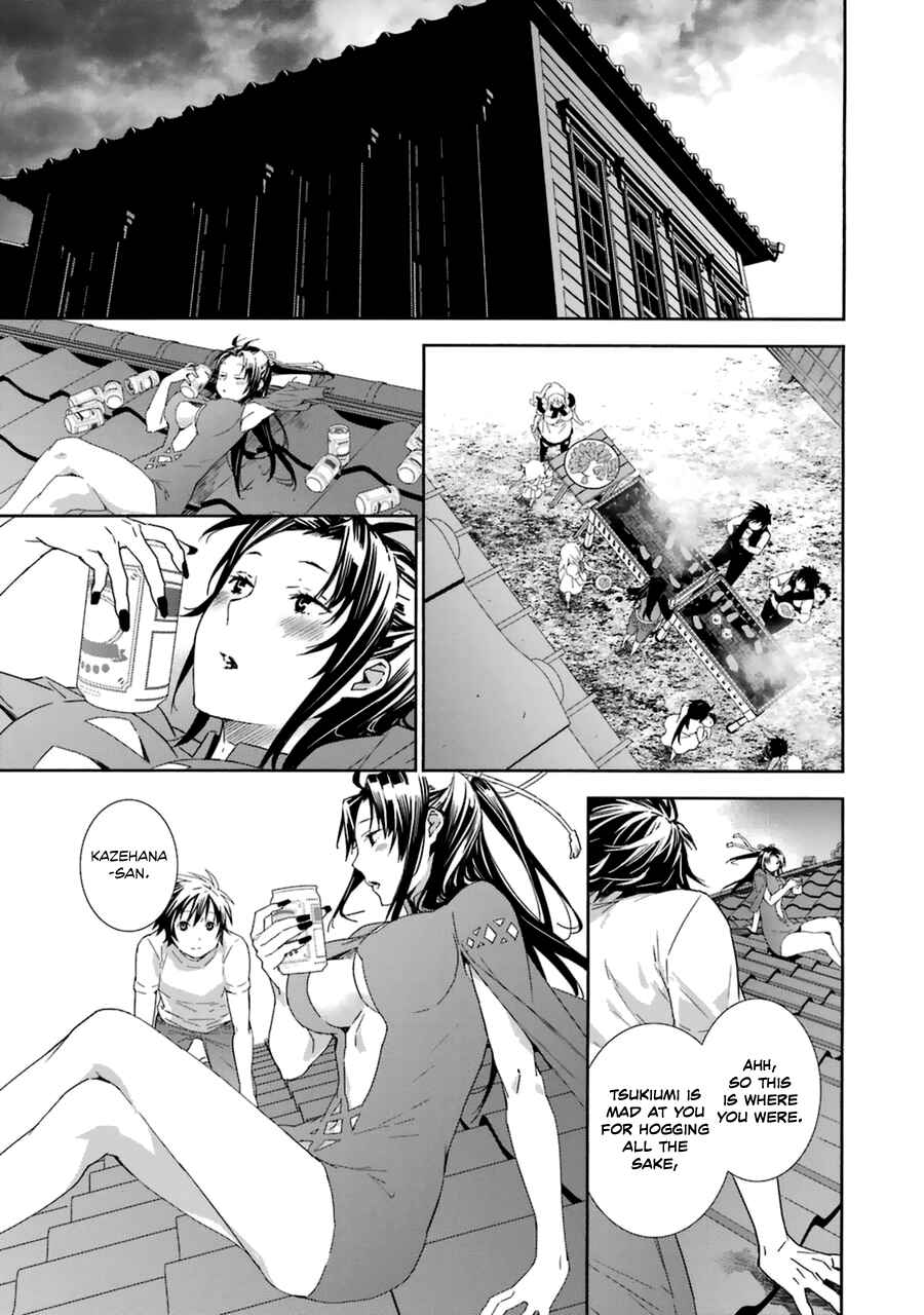 Sekirei Chapter 186 - Page 13