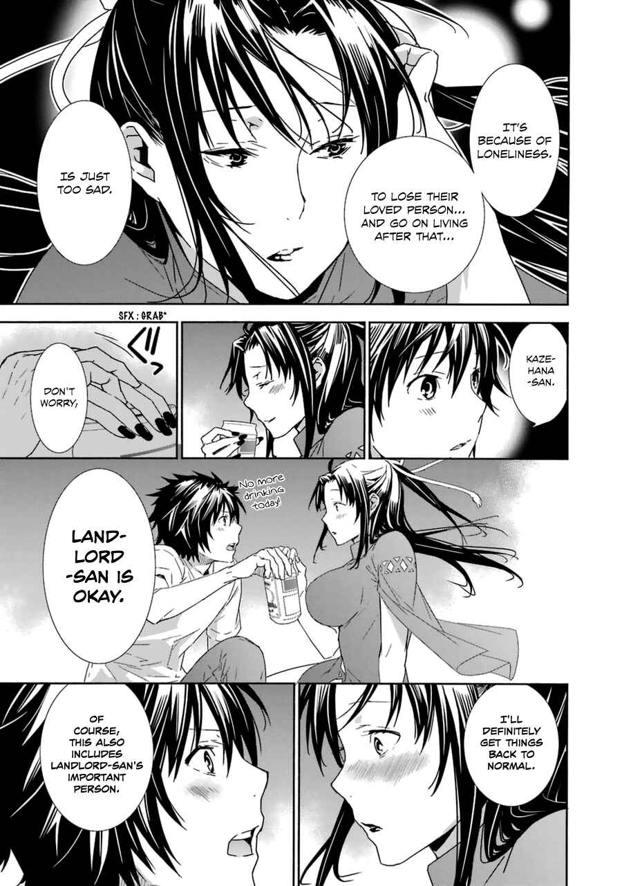 Sekirei Chapter 186 - Page 15