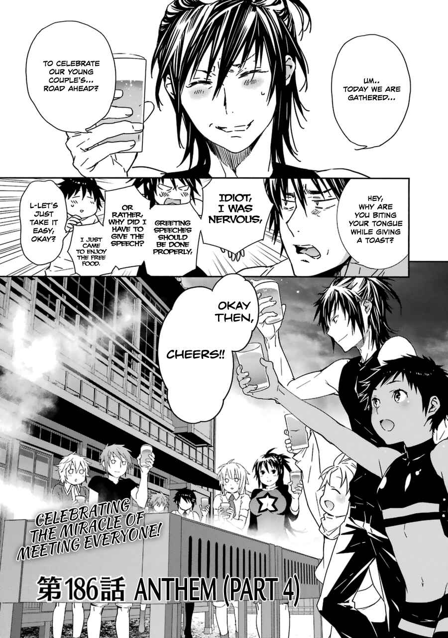 Sekirei Chapter 186 - Page 3