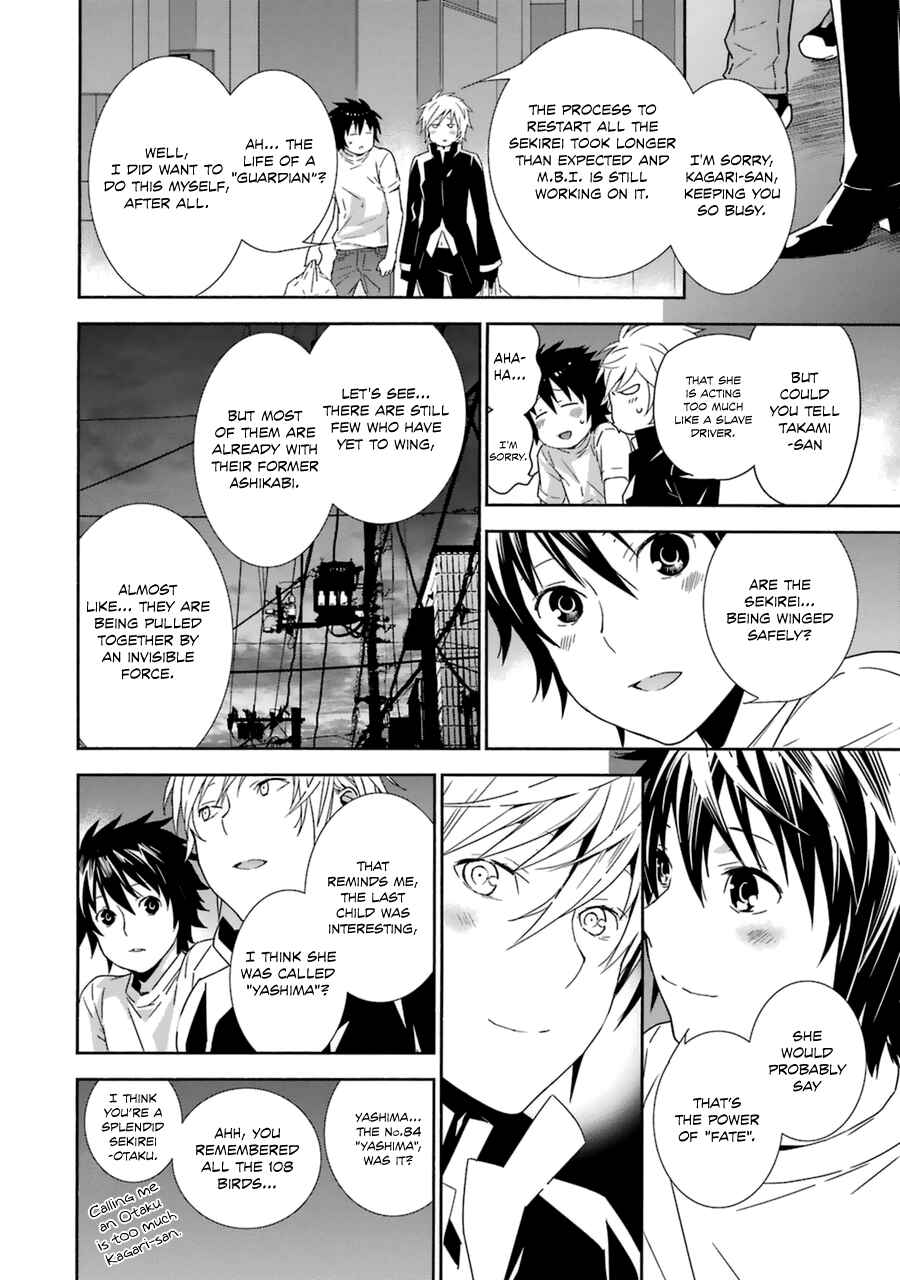 Sekirei Chapter 186 - Page 6