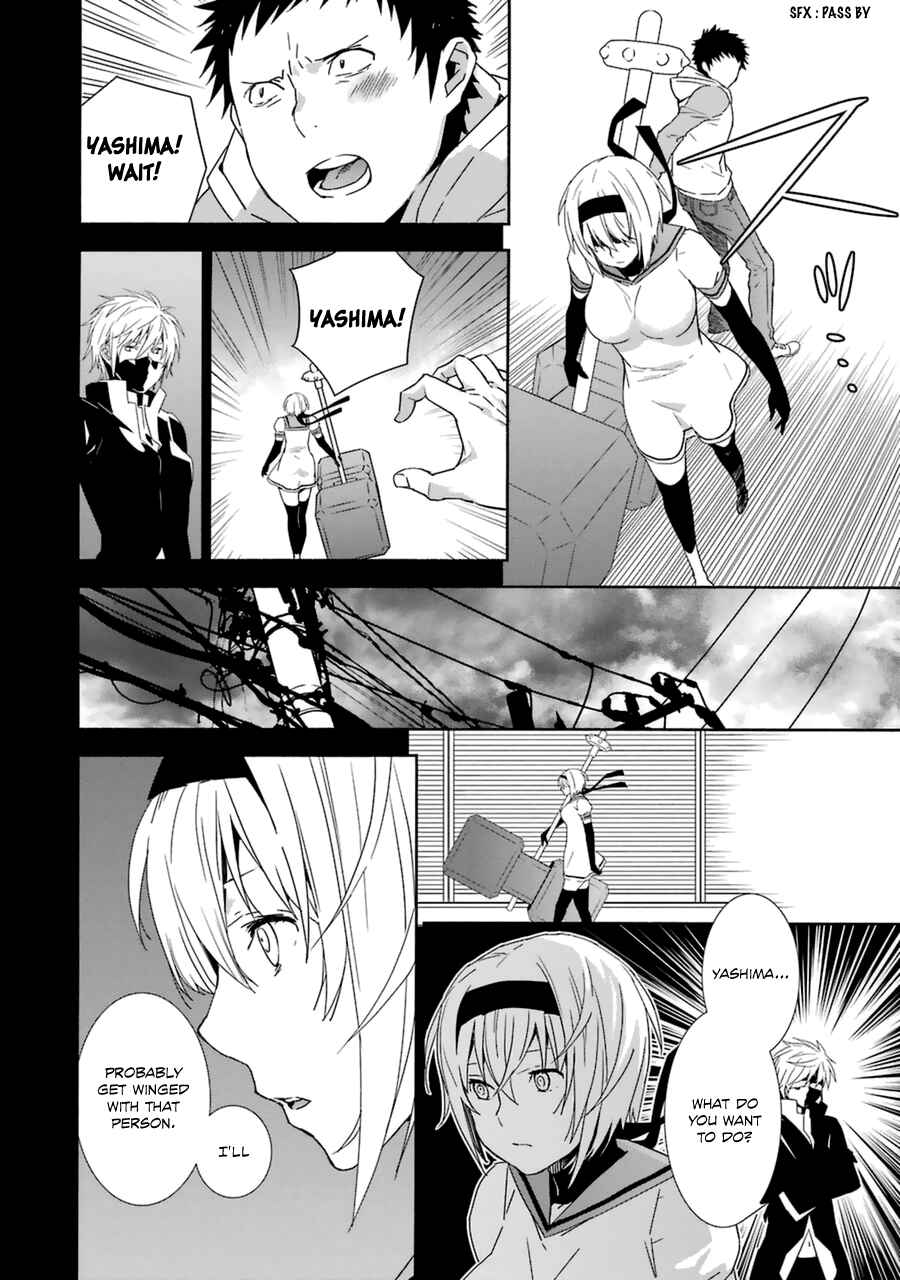 Sekirei Chapter 186 - Page 8