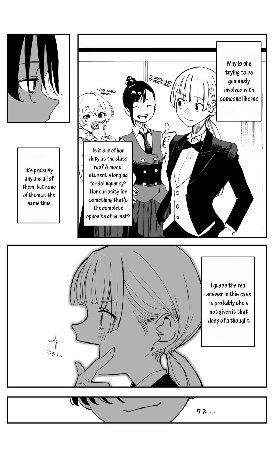 Imasara desuga, Osananajimi o Suki ni Natteshimaimashita Chapter 35.1 - Page 5