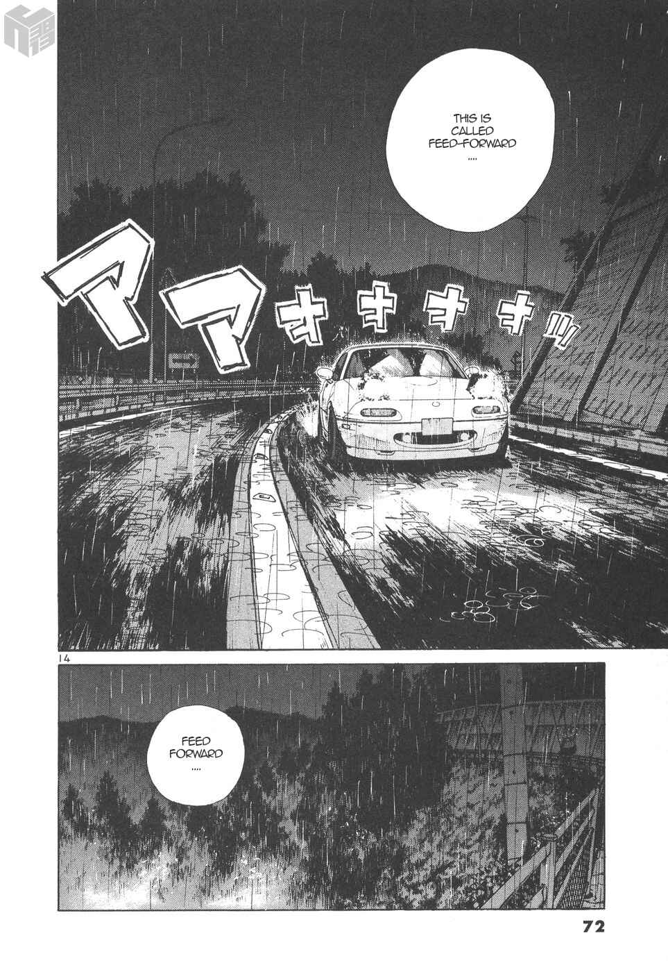 Over Rev! Chapter 163 - Page 14