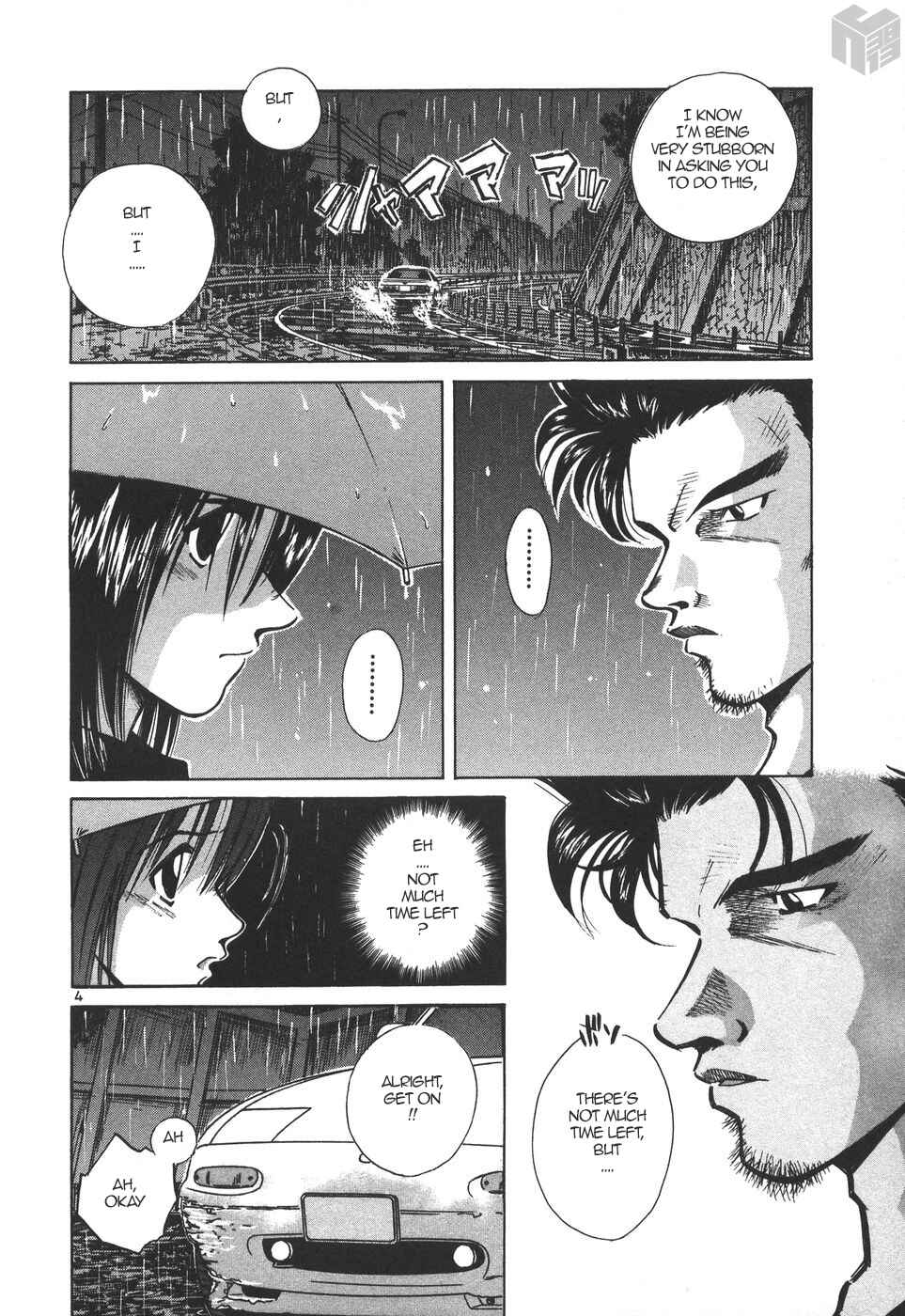 Over Rev! Chapter 163 - Page 4