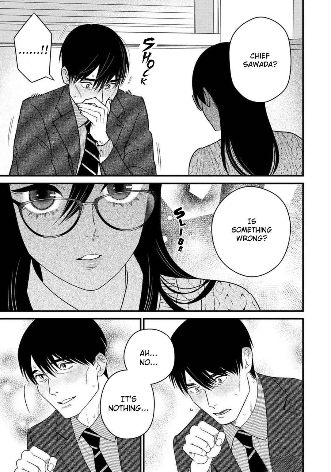 Shibatte Mitsumete Chapter 3 - Page 23