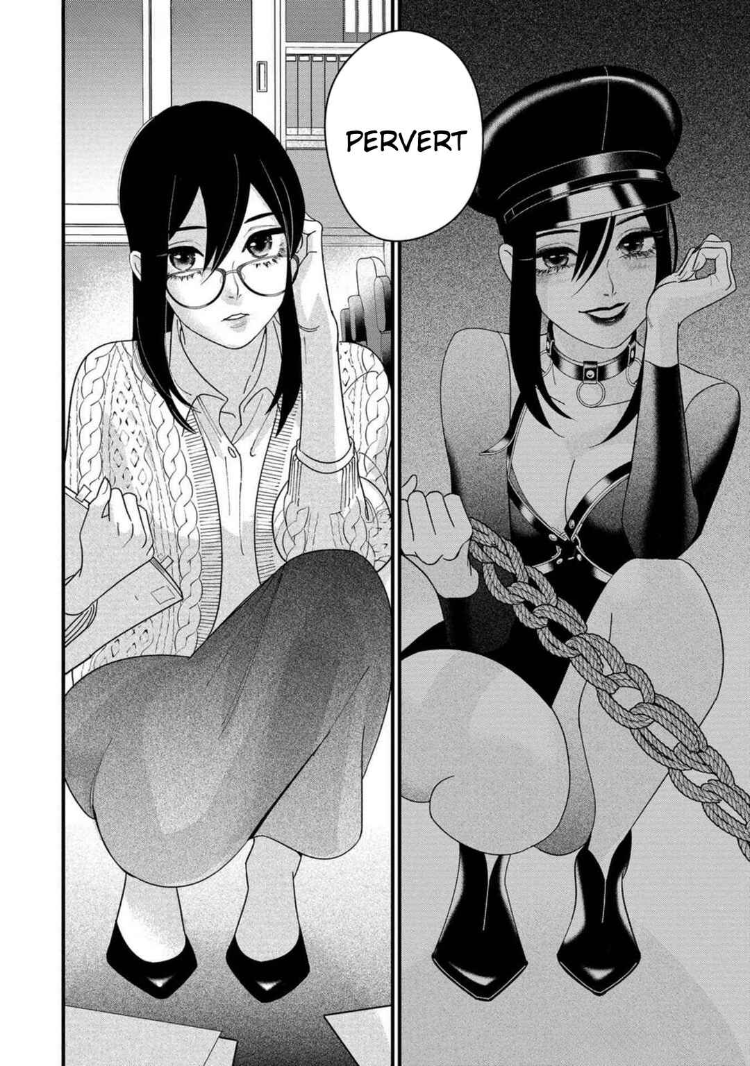 Shibatte Mitsumete Chapter 3 - Page 24